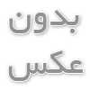 دانلود سریال میدان سرخ کیفیت بالا